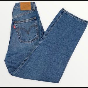 Levi's Premium Ribcage Straight Ankle Jeans